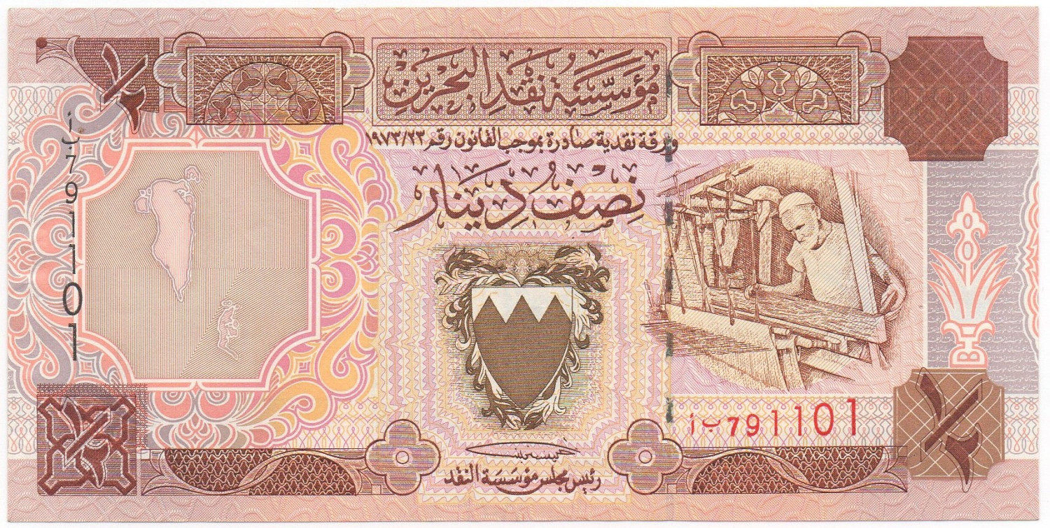 Regular Issue
